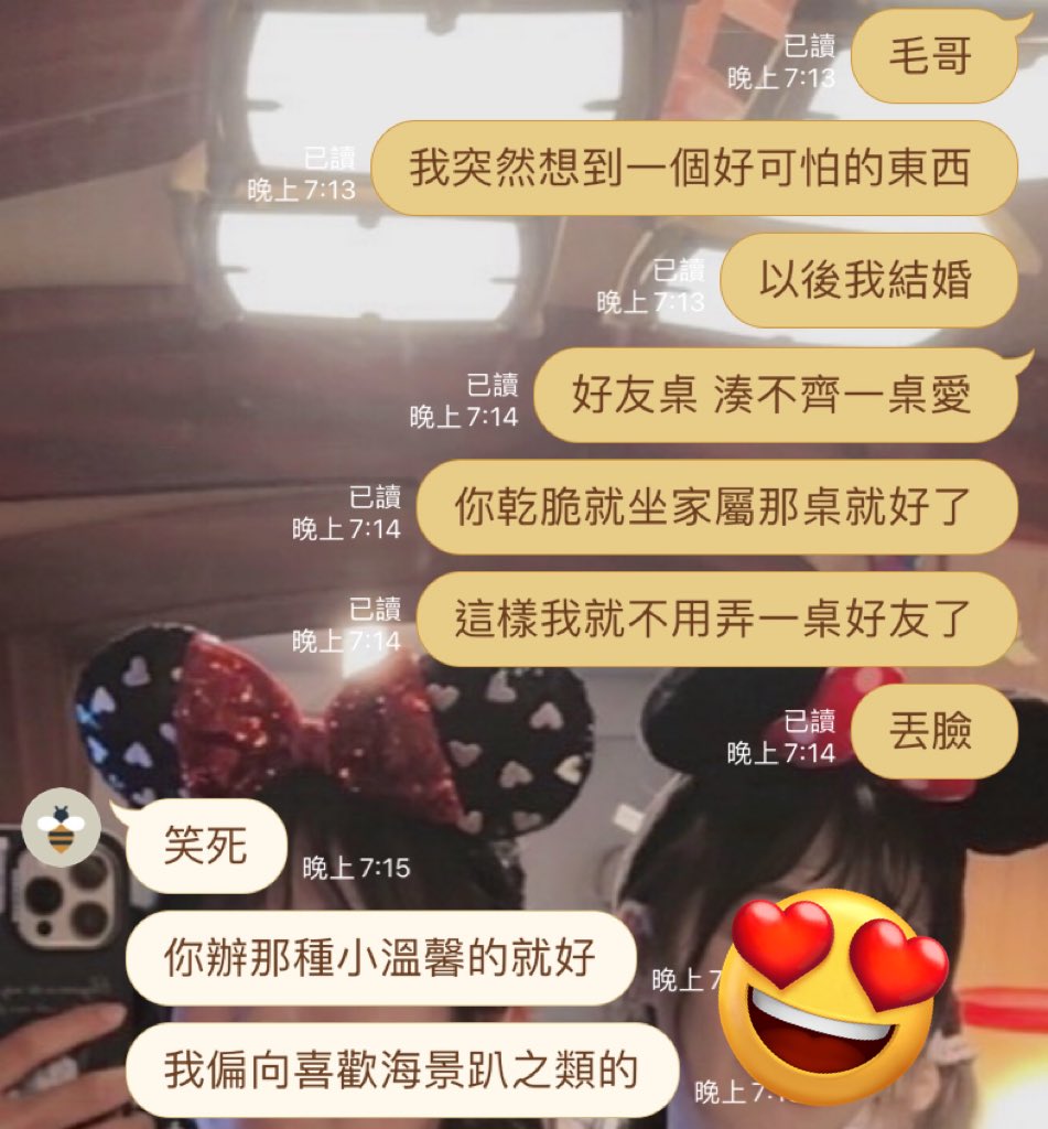 突然想到一個很可怕的東西🤣

狗狗沒朋友😱

狗狗好像變胖了😢

狗狗說要減肥穿美美的婚紗

結果…狗狗越吃越多

狗狗笑得好像變態🤣 https://t.co/vjrGif7ctQ