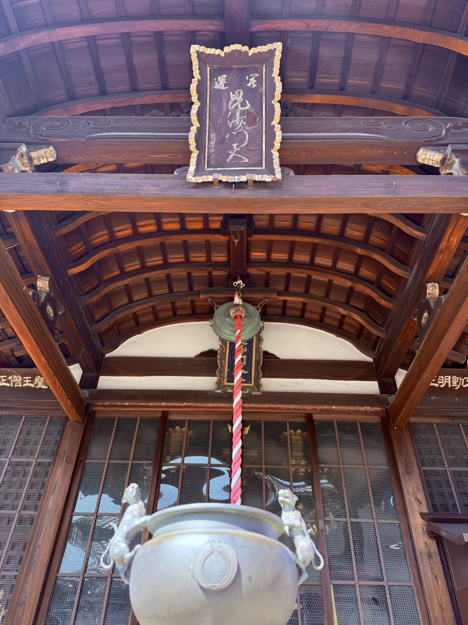 両足院 京都市東山区 Ryosokuin Zen Temple (@ryosokuin) / X 両足院 京都市東山区 Ryosokuin Zen Temple (@ryosokuin) / X