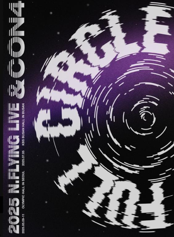 koreatickett's tweet photo. 2025 N.Flying LIVE「＆CON4 : FULL CIRCLE」
日付：2025年5月9日（金）〜11日（日）7月5日（土）
時間：16:00,18:00,19:30
場所：オリンピック公園 オリンピックホール
詳細：https://t.co/YP0SF9uyDZ

#NFlying #CON4  #＆CON4 #FULLCIRCLE #コンサート #チケット購入代行 https://t.co/dQ5sZDv92L
