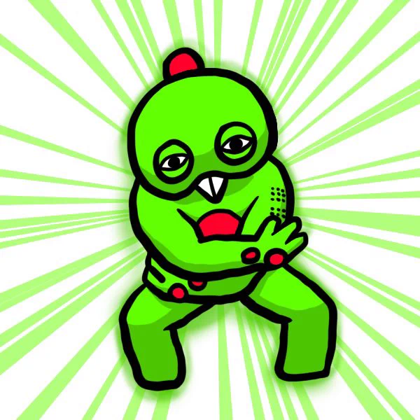 みーどりいろに ひかーるー