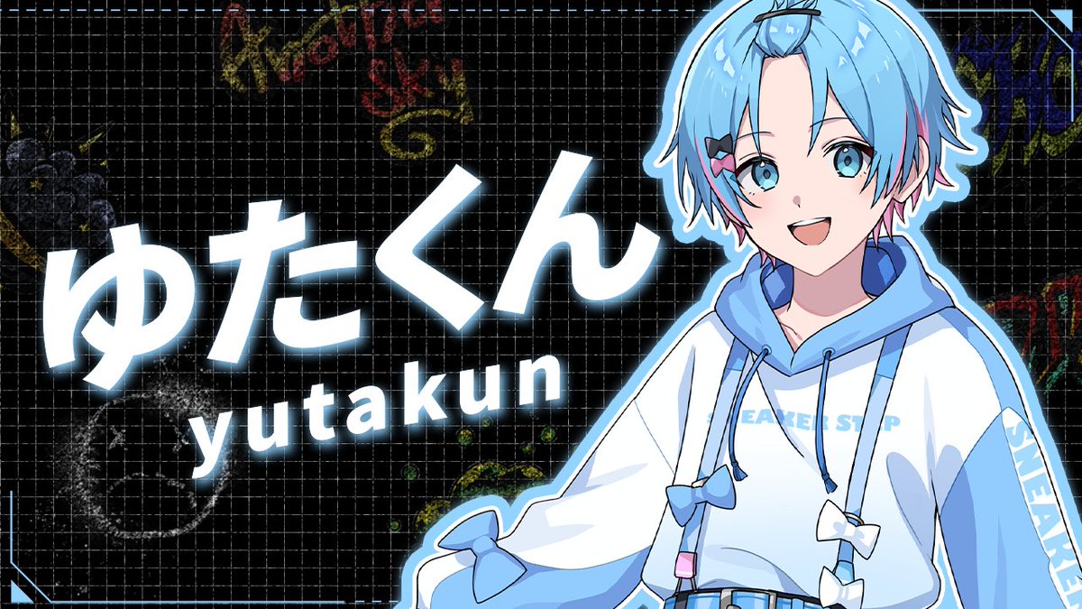 ⭐︎るゆひ⭐︎ おつぴ🌻💛 ゆずぴちゃん夏休み満喫中のためそろそろ寝ます