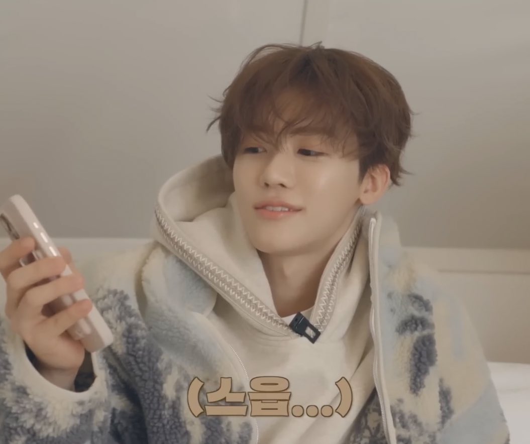 ถ้าแจมินทำโทรศัพท์หาย คนเก็บได้คงเอาไปคืนเจโน่อะ