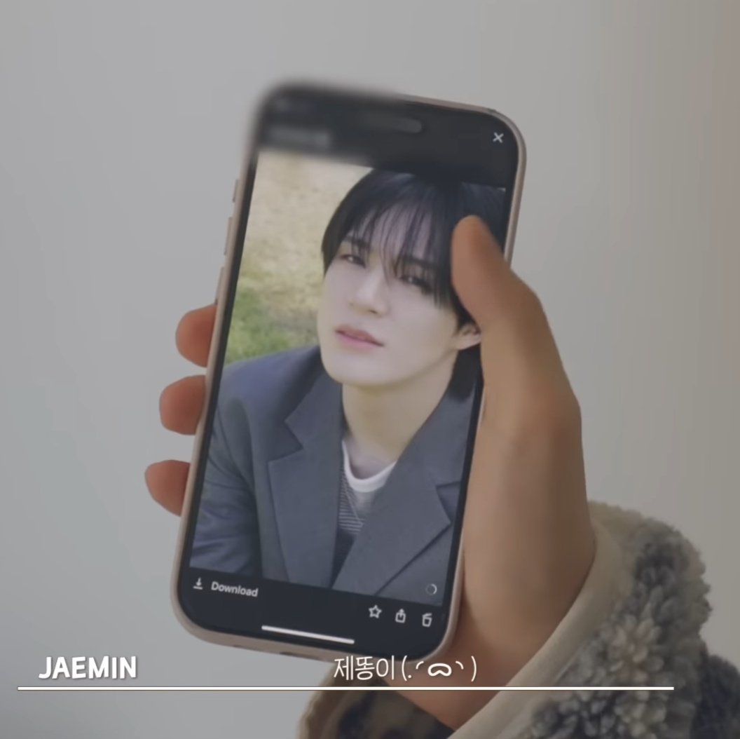 พี่แจมินมันไม่เอาไรแล้วชีวิต