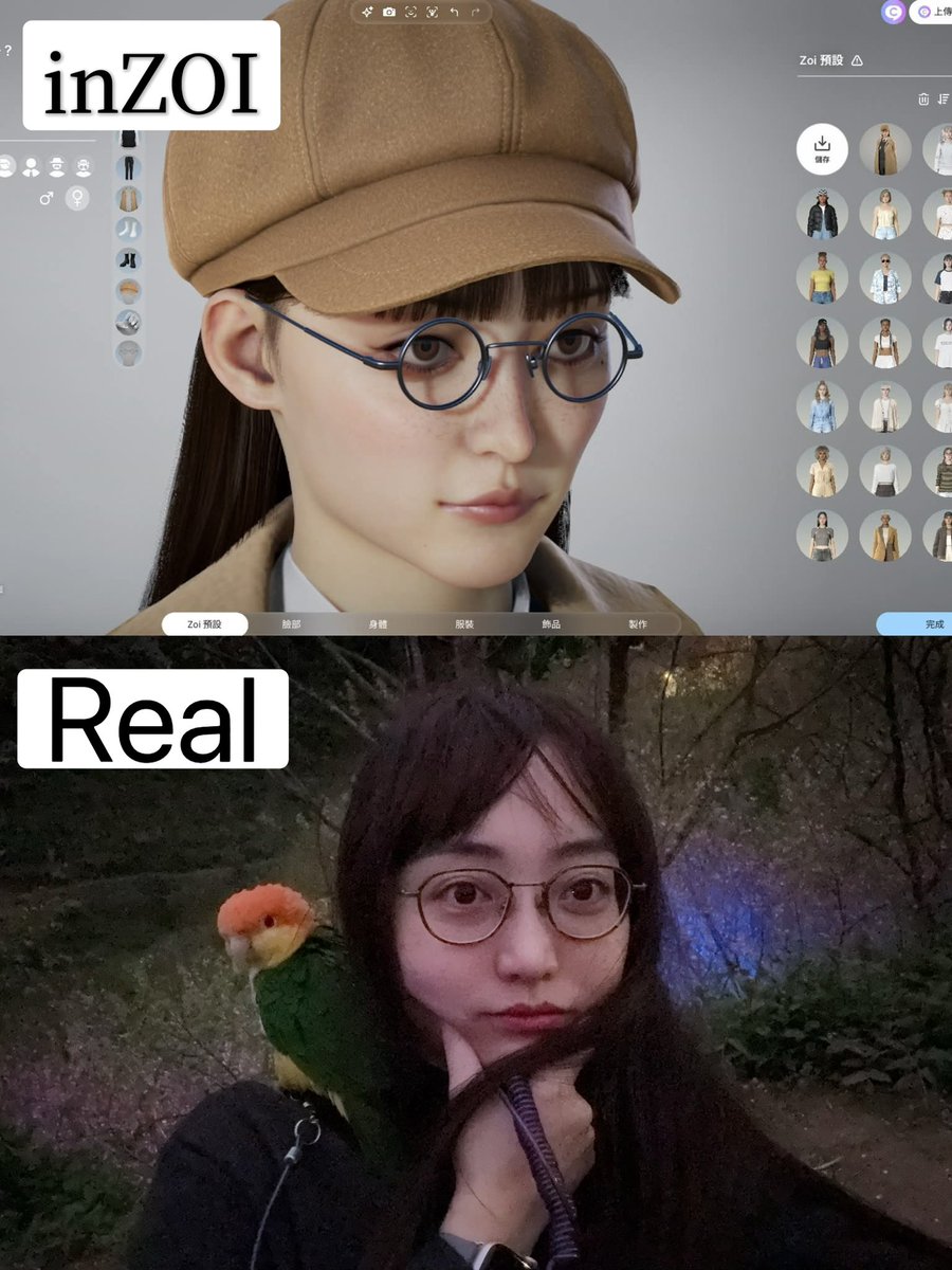 學長Abby( ” •̀ ∀ •́)୨ ✧ tweet media