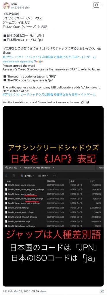 Pirat_Nation 🔴 tweet media