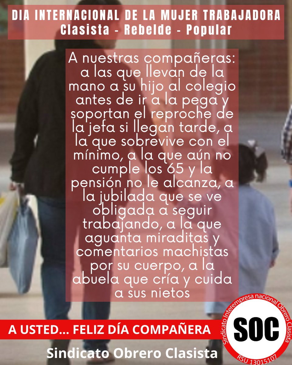 #8Marzo #diadelamujer #diadelamujertrabajadora #8M