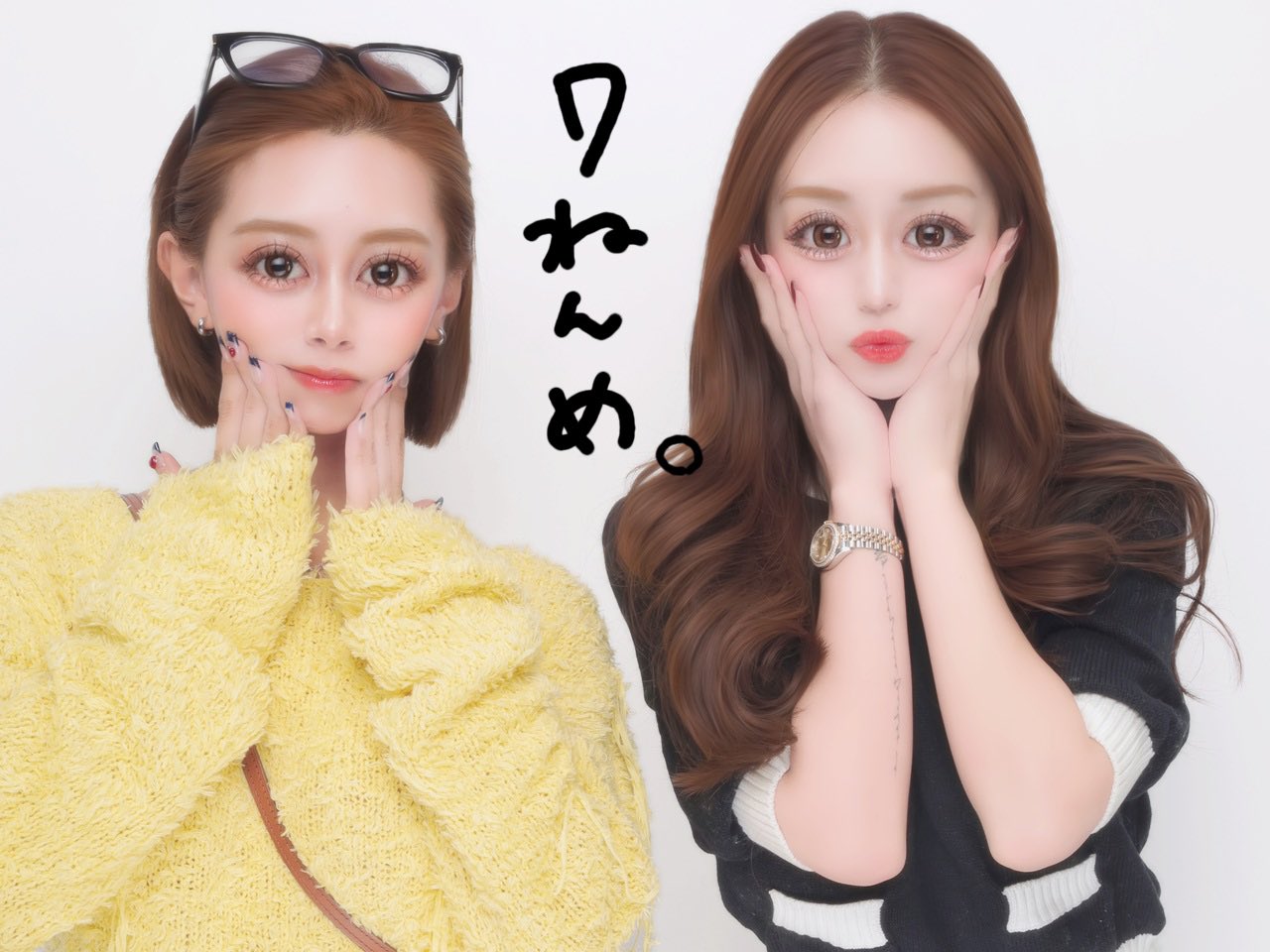 𝘼𝙞𝙢𝙞 (@Aichipo07) / X