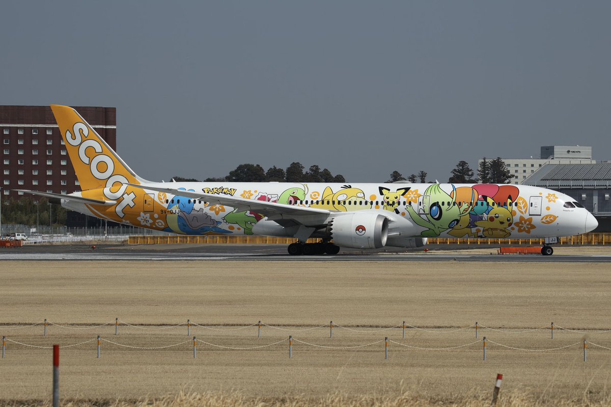 technojumbo747's tweet photo. 最近は飛行機オタクしてないもんで昨今の成田事情には疎いんですが当たりDayってやつだったんですかね
知らんけど https://t.co/1JY3CmjwLL