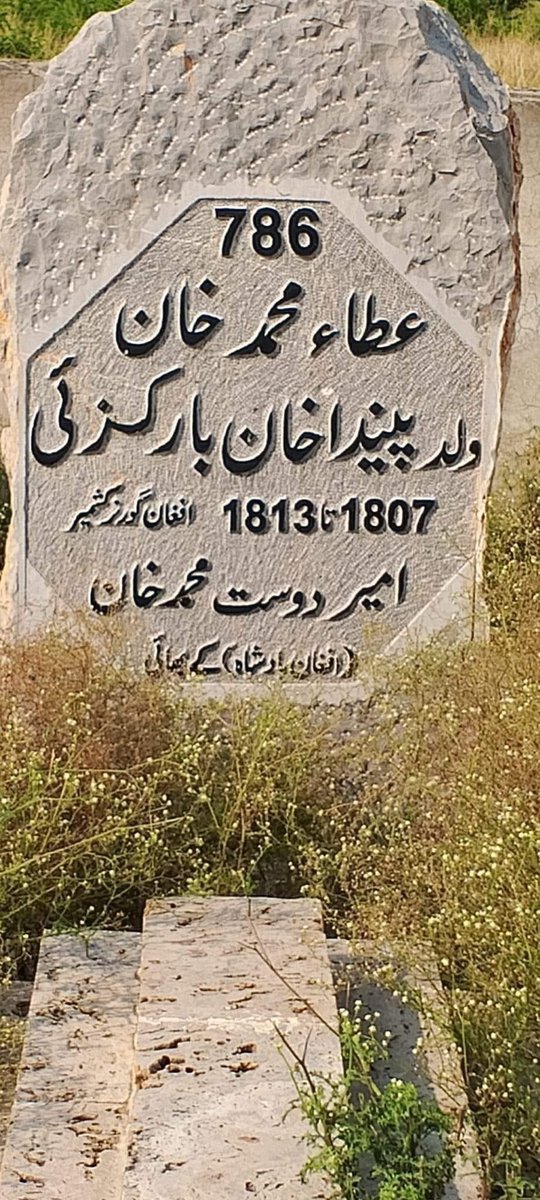 MahmoodMarhoon1's tweet image. #د افغانانو بلخصوص پښتنو بحث یواځي په تاریخ کي معطوف پاته سوی پر جغرافیو یې یواځي څو بې سوادو د سلیمان غره تانه وهلې ده او یواځي هغه ځای ته ور محدود کړي دي. سلیمان غرورنه یواځي د سلیمان غره د پښتنو مرکز وو.
د پښتنو جغرافیې د اوسنۍ ترکیې له مځکو پیل تر بدخشانونو، تاجیکستان…