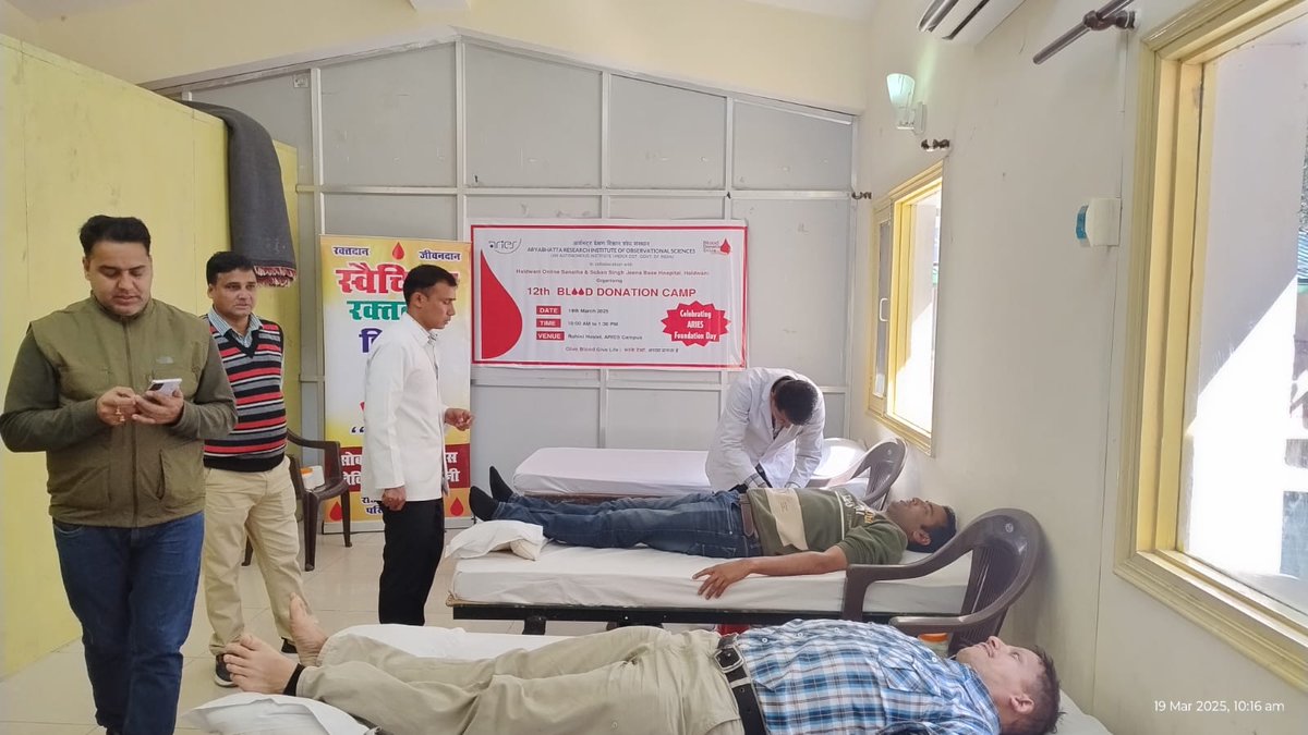 Umesh Chandra Dumka tweet media