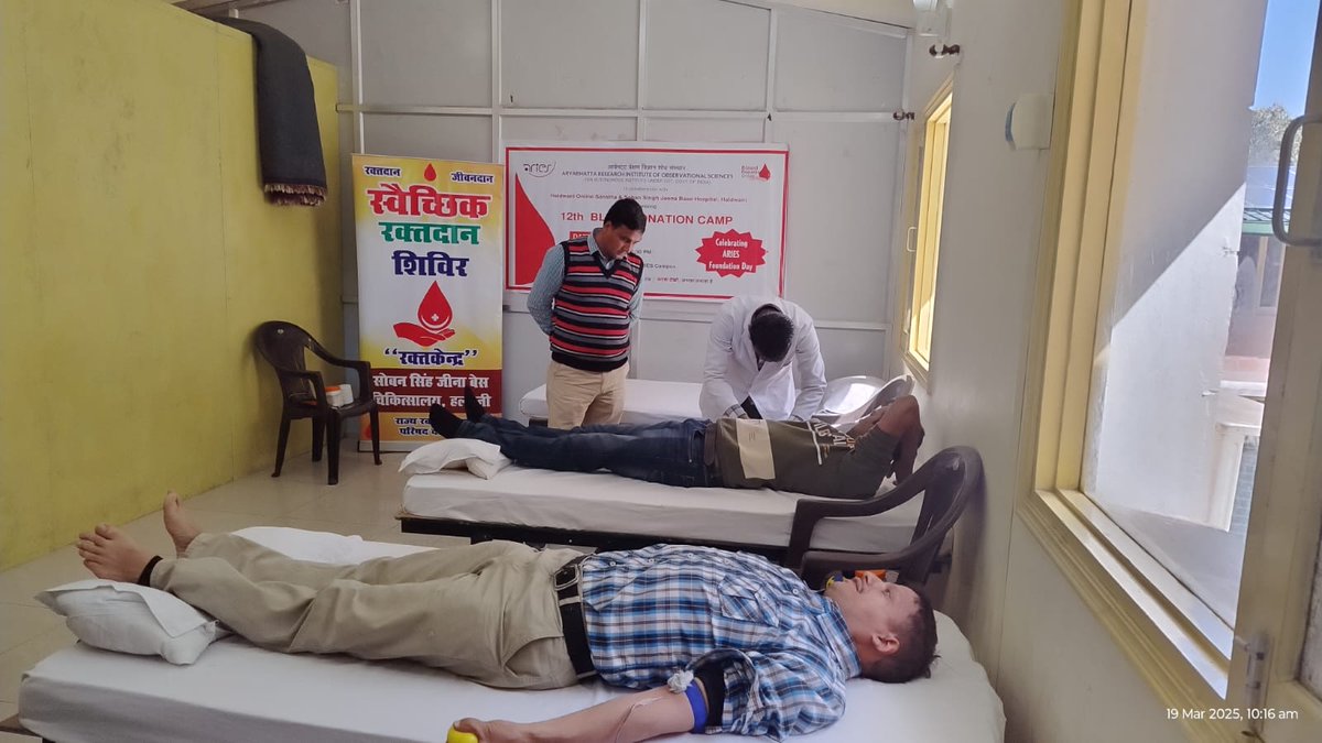 Umesh Chandra Dumka tweet media