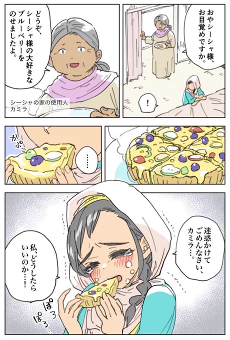 (10) 
