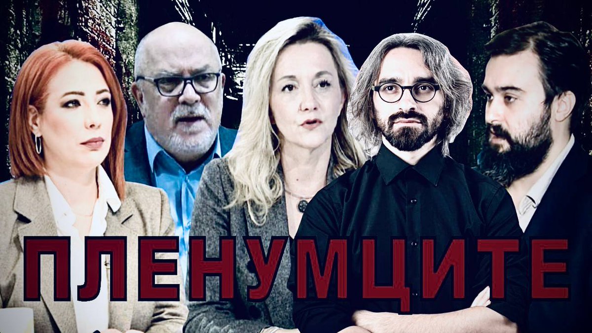 Ена Пан tweet media