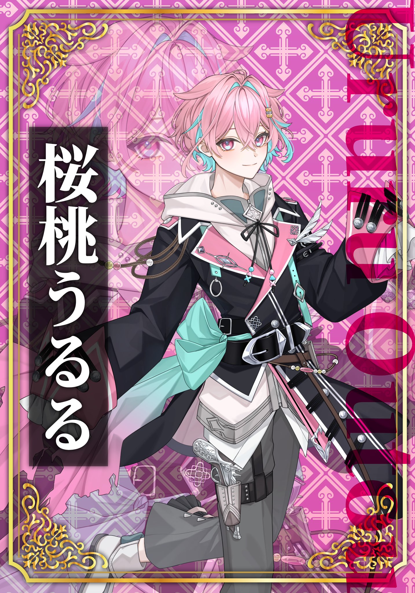 桜桃うるる@あんらば (@uruaaa00) / X