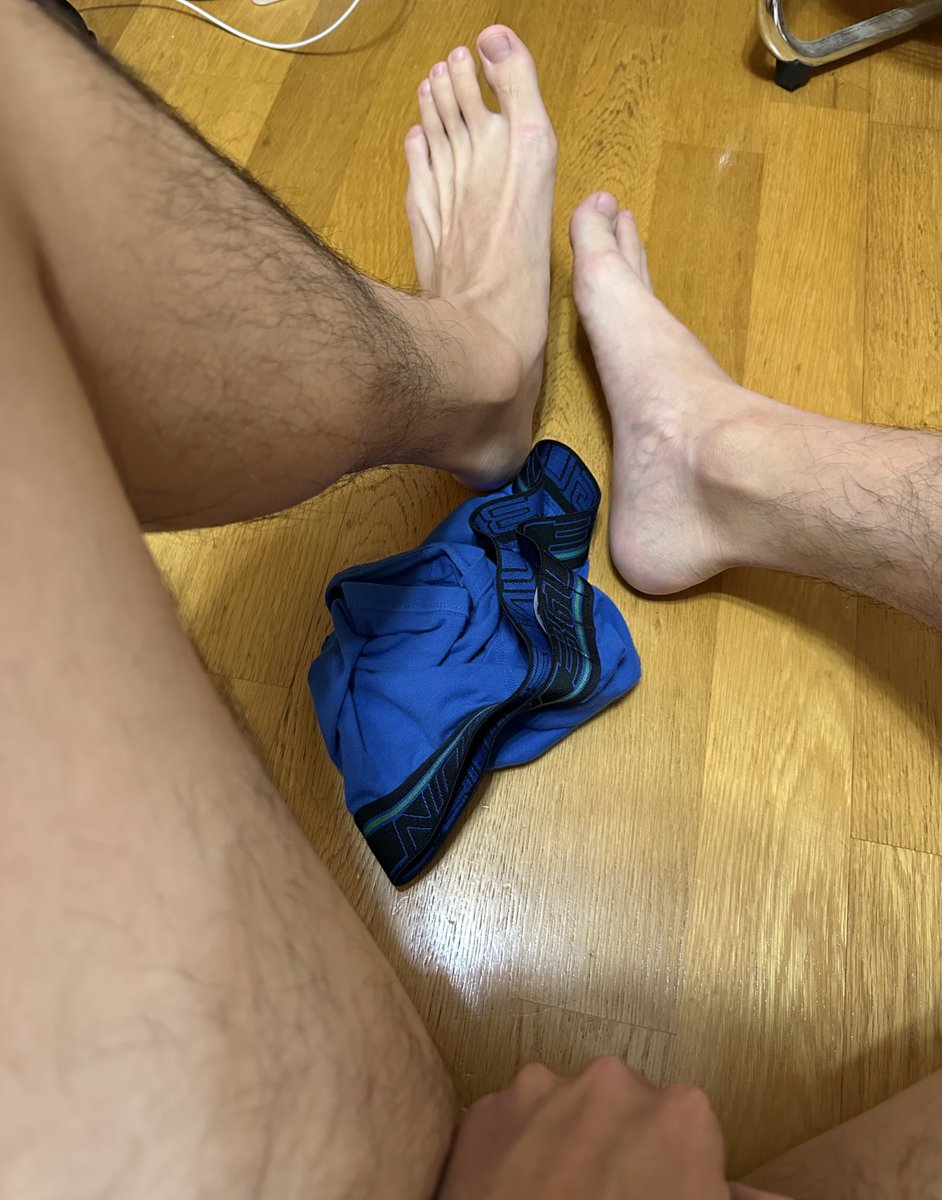 嗯？