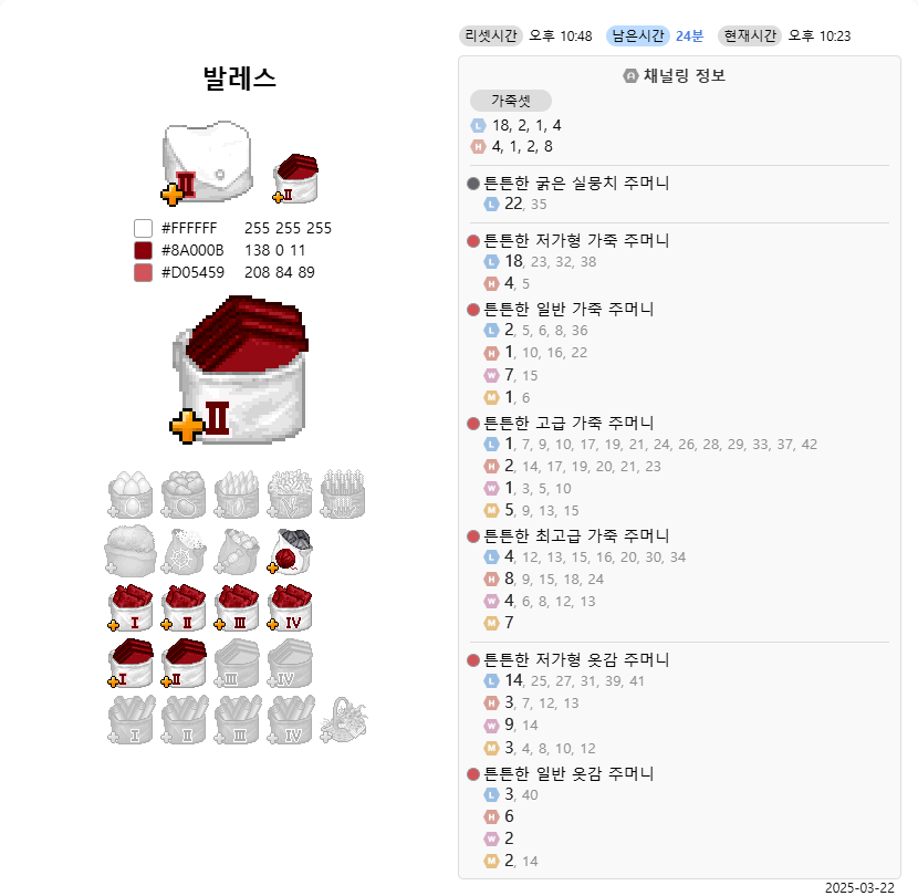 DoomD_chit's tweet photo. 오 리화리레 https://t.co/lsxc6bnUA5