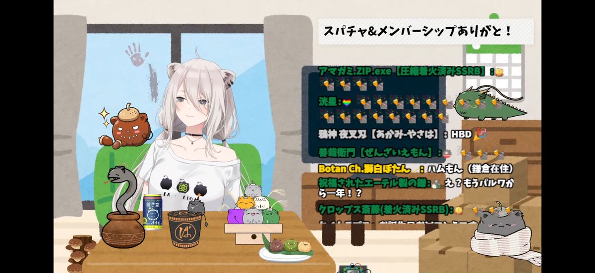ハムもん(鎌倉在住)交換垢 tweet media