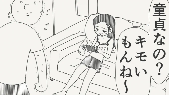 かける絵です。 