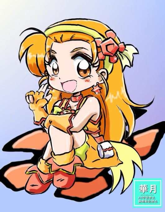 #これを見た人はよその子の画像を貼れ色々と 