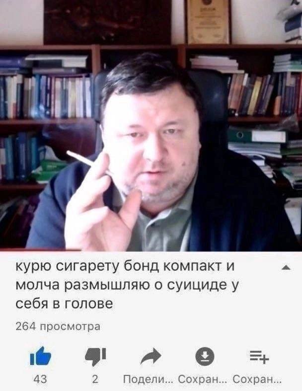 пацаны кто?