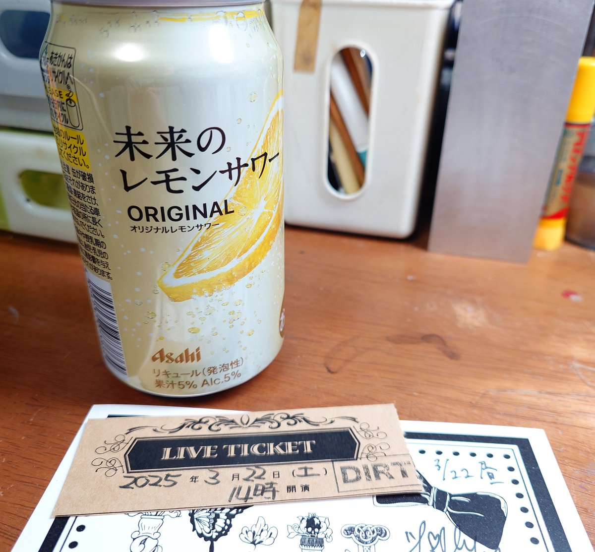 kameizx51's tweet photo. #リリー乾杯部
#Lilly
#DIRT1600
今日のLillyも最高でした。
1日目お疲れ様😊 https://t.co/bcd6Rxmv0r