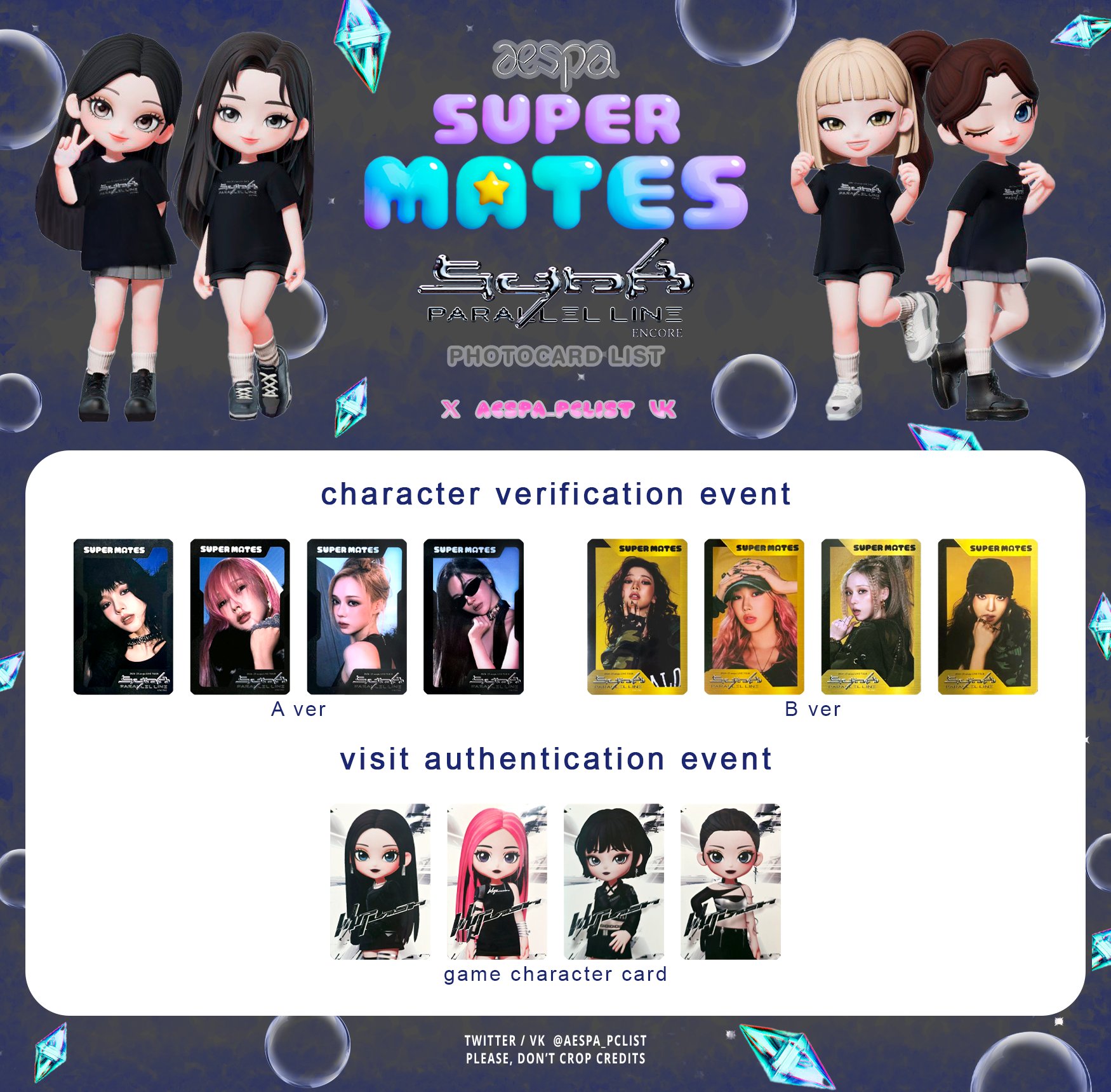 aespa | photocard list on X: 