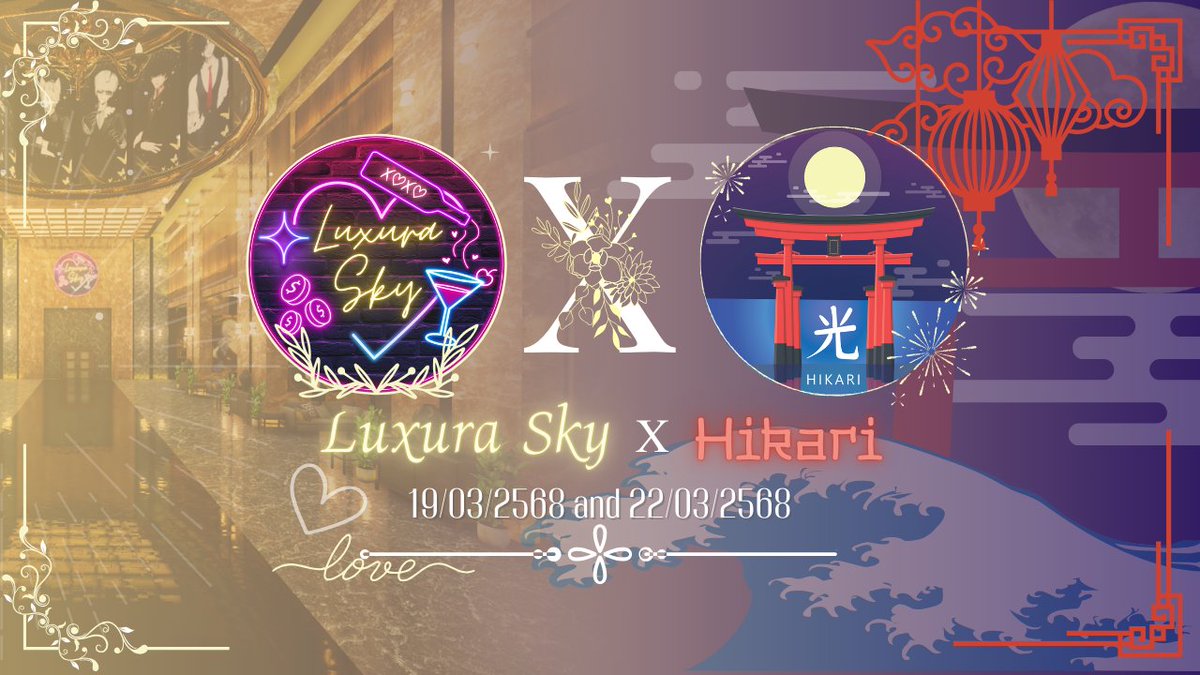 【コラボイベント】
🥂𝐋𝐔𝐗𝐔𝐑𝐀 𝐒𝐊𝐘 𝐱 𝐇𝐈𝐊𝐀𝐑𝐈 𝐙𝐎⛩️

本日の24時にHikariの可愛いキャストがLUXURA SKY🥂とコラボします。
そしてスペシャルステージイベントとVIPプレゼントイベントがありますので皆さん来てください！
Group+で参加はこちら vrchat.com/home/group/grp…
