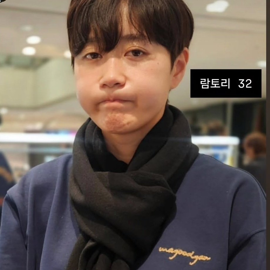 흠... 잠시만 흠...