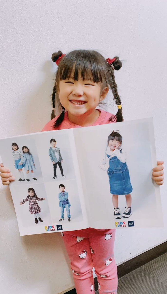 Kunitomokaon's tweet photo. カタログの1ページを飾らせてもらえてとっても嬉しです\(*ˊᗜˋ*)/♡
 #キッズ時計  #キッズモデル #GAP #子役 #モデル https://t.co/hwkYwoHhhu