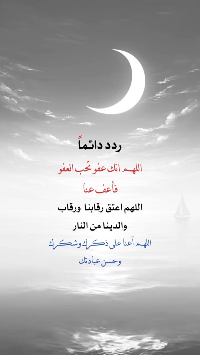 abukhalid451's tweet photo. https://t.co/lEl3EnKmNO