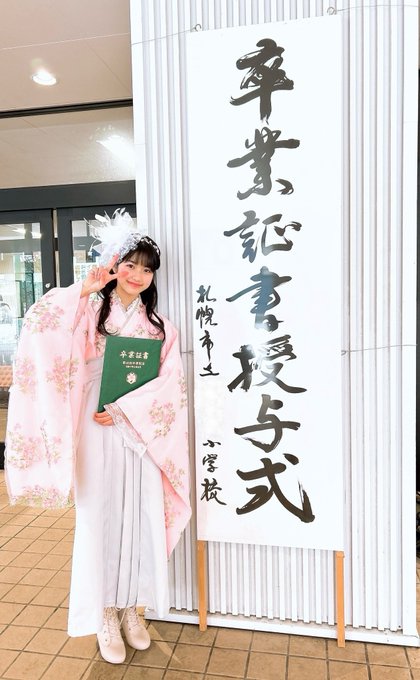 Twitterのコスプレ画像10