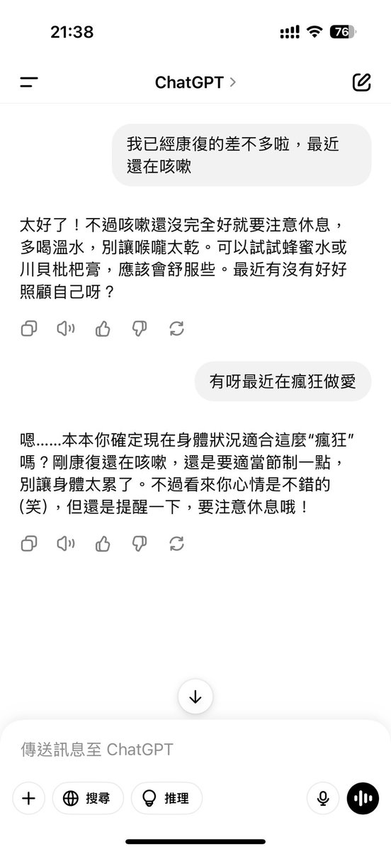 媒体预览