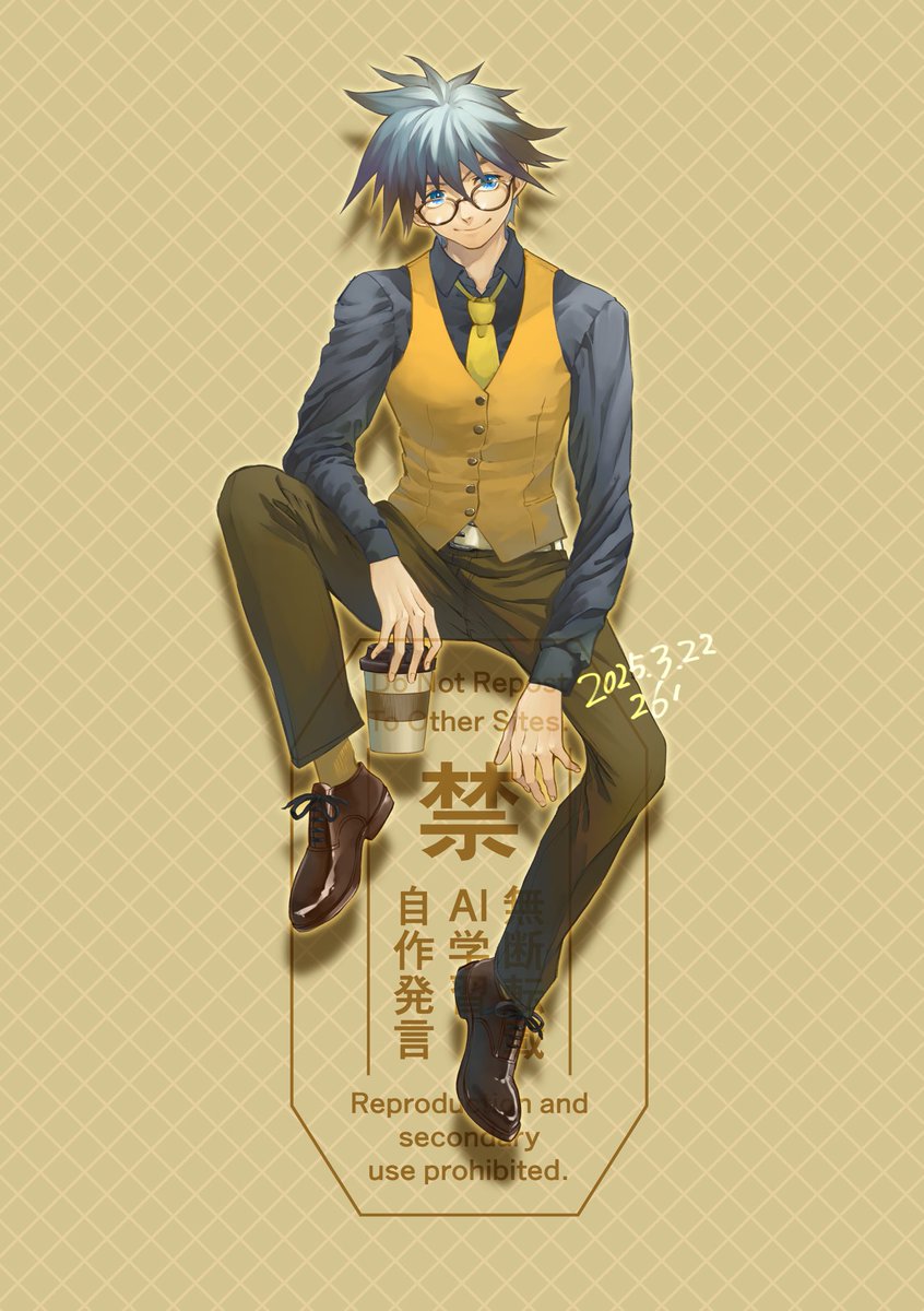 niroy_HE's tweet photo. メガネが描きたくなって。おいしいコーヒー飲みたいと言ってるフォロワーに同意して。太公望なら甘い系のコーヒー飲むんだろうなぁと思って。あ、ベスト着せたい。あ、革靴の塗り描きたい。っていう流れで出来上がったのがこれ↓テーマぐちゃぐちゃでも楽しかった。AI禁止マークも絵に埋め込んじゃった https://t.co/jJiPs97fGX