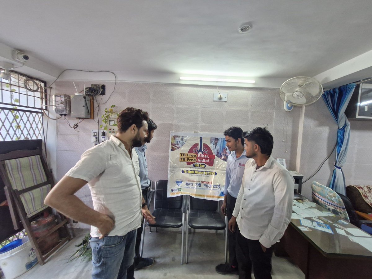 Radio Active Bhagalpur tweet media