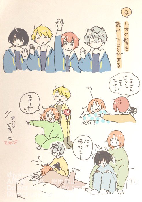 じゃこ tweet media