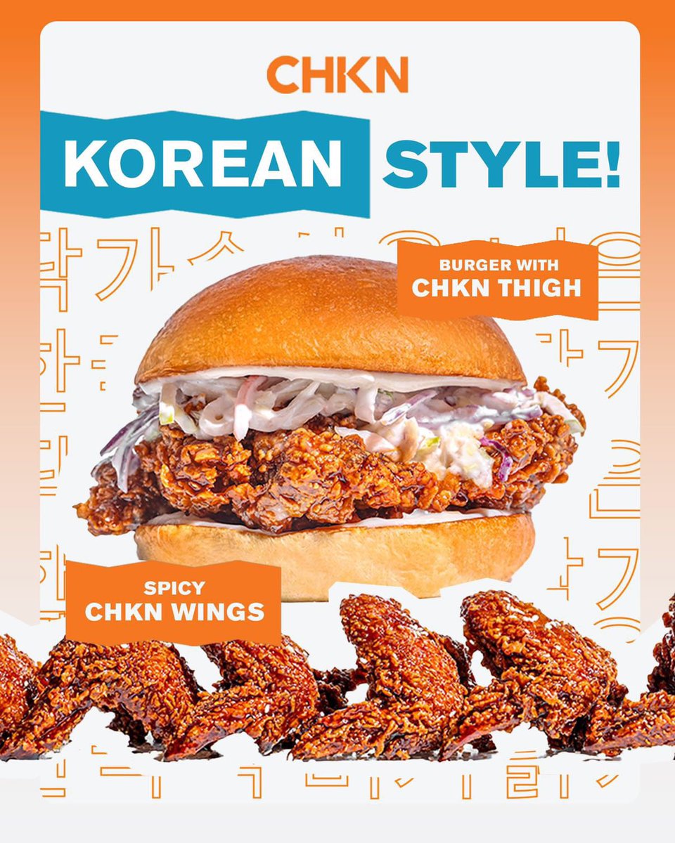 Chkn Launching A Korean Menu Next Weekend!