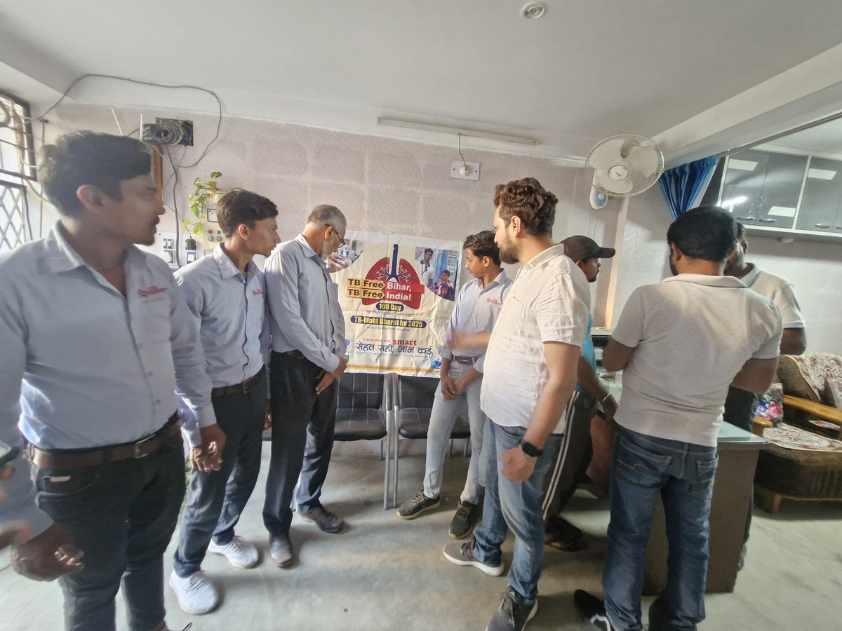 Radio Active Bhagalpur tweet media