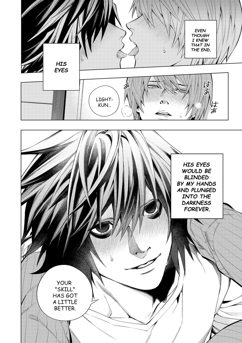 ラ ッ テ ィ ガ ー ラ ピ ス ワ ン tweet media