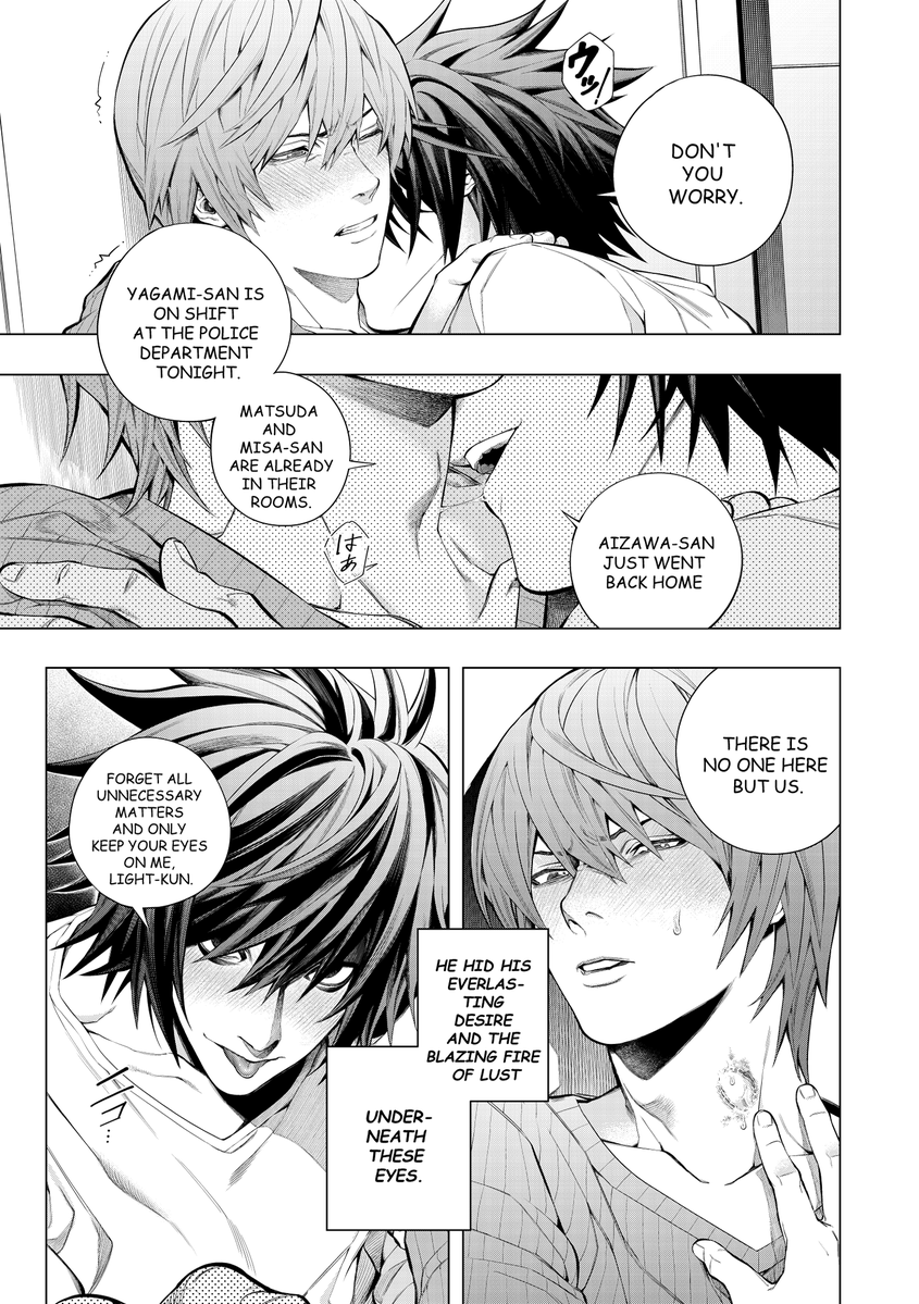 ラ ッ テ ィ ガ ー ラ ピ ス ワ ン tweet media