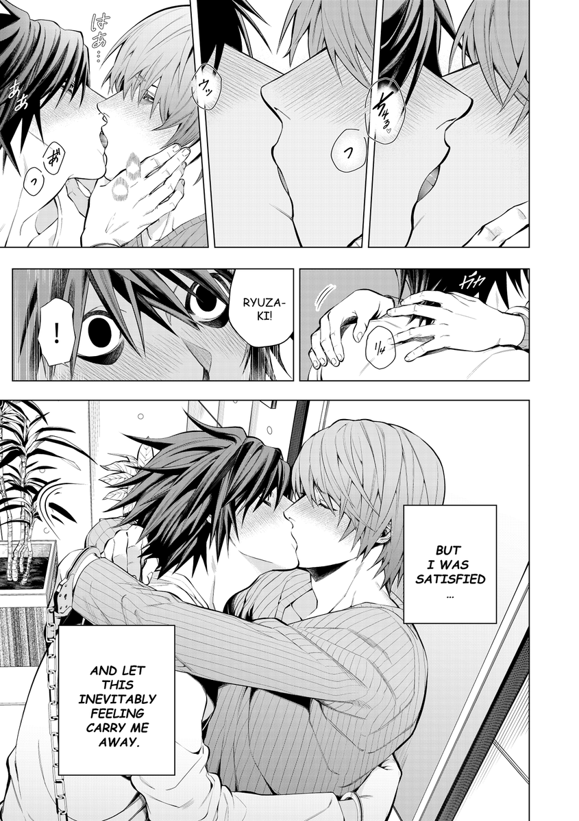 ラ ッ テ ィ ガ ー ラ ピ ス ワ ン tweet media