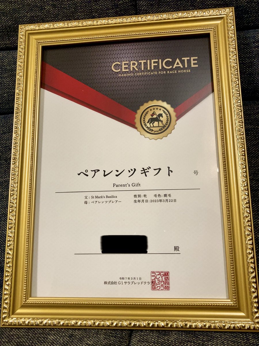チャップ tweet media