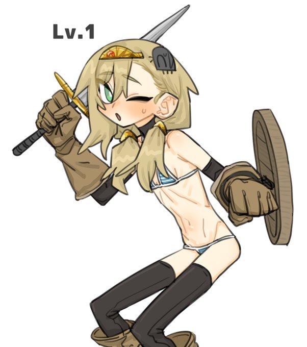 ウィーンガシャン
またんごむちゃん 