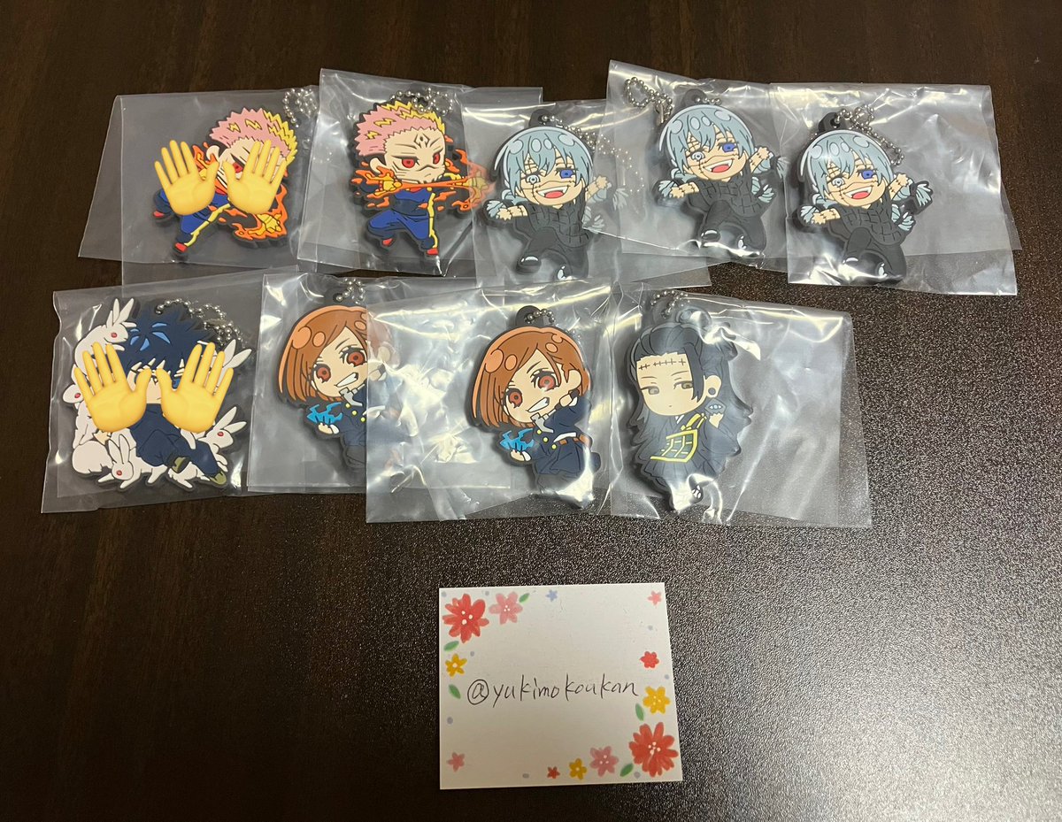 【交換】
呪術廻戦 でふぉラバ ラバスト

譲→宿儺、真人、釘崎、夏油、羂索

求→悠仁or300円+送料

郵送のみです📮