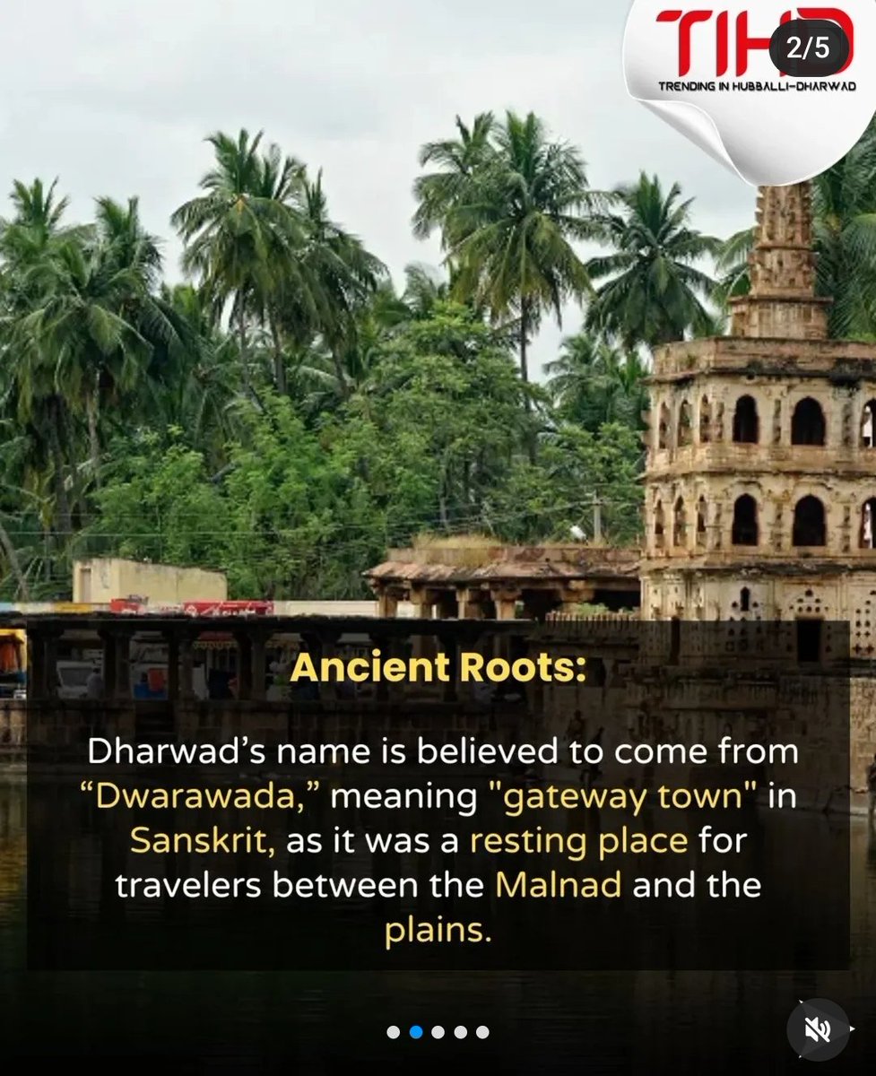 MrRANARAGA's tweet photo. #Dharwad 
ಕನ್ನಡದ ಸಾಂಸ್ಕೃತಿಕ ರಾಜಧಾನಿ , 
ಅಭೂತಪೂರ್ವ ಹಸಿರು , ವಿದ್ಯಕಾಶಿ 
ಬ್ರಿಟಿಷ್ ಕಾಲದ HO of ಕಿತ್ತೂರು ಕರ್ನಾಟಕ.
&amp; Now getting into aggressively on Industrial growth . #Dharwad_Node #HDB 
#NorthKarnataka https://t.co/KkX3zQotO5