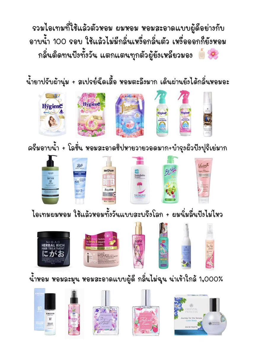 tt tweet media