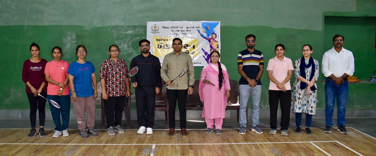 આજરોજ જિલ્લા વહીવટી તંત્ર અને જૂનાગઢ જીમખાનાના સંયુક્ત ઉપક્રમે ઓપન બેડમિન્ટન ટુર્નામેન્ટનો શુભારંભ કરાવી સ્પર્ધકોનો ઉત્સાહ વધાર્યો હતો.
બે દિવસીય ચાલનાર આ ટુર્નામેન્ટમાં બહોળી સંખ્યામાં વિવિધ કચેરીના સરકારી અધિકારીશ્રીઓ/કર્મચારીશ્રીઓ અને જીમખાનાના સભ્યો ભાગ લેશે.

<a href="/CMOGuj/">CMO Gujarat</a>