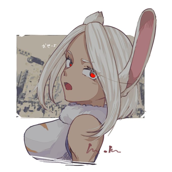 2日目 待ちくたびれミルコ 