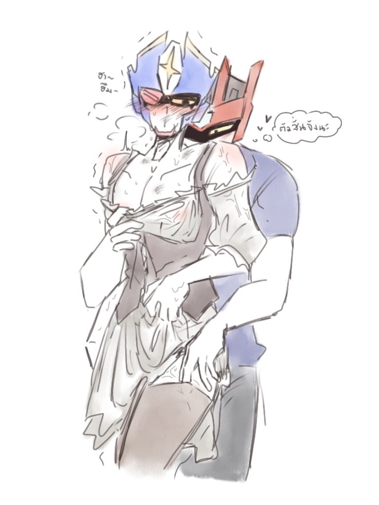 xmphchchkntho1's tweet image. ขอซักทีเหอะกับด้อมนี้❤️💙
#메탈카드봇 #metalcardbot #blackhook #heavyhook #heavyhook #heavyironxblack