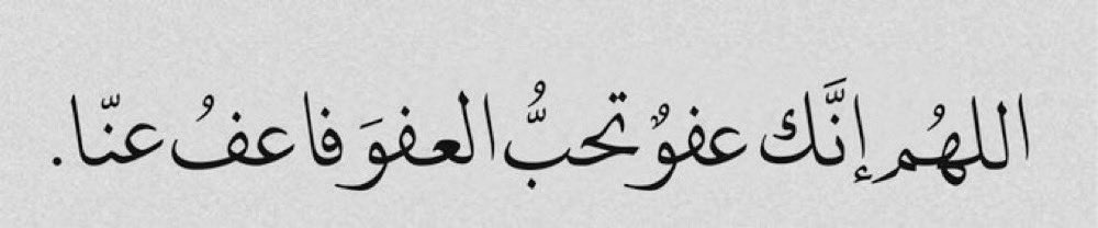 حسين السلامه 🇸🇦 (@slamaha) on Twitter photo 
