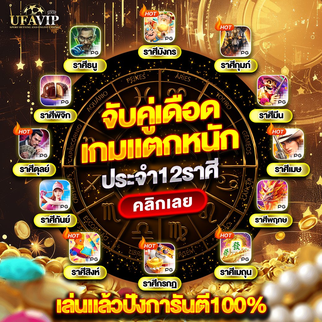 KrktXwn96958's tweet photo. #แจกจริง ดวงดีได้แตกรางวัลใหญ่กันทุกคน
✅ไลน์แอด📍https://t.co/Ig4FNT6nkc
#เปดการมองเหน #ฟัดชิ #ฟร100 #ฟอสบค #ฟรเครดต #UFAVIP #เทส #เมเจอร #เครดตฟร #เครดตฟร100 #เครดตฟรไม่ต้องฝากไม่ต้องแชร์ #บาคารามอถอ #เครดตฟรีสมาชิกใหม่ #หวยรัฐบาลไท https://t.co/yz5HwdoY12
